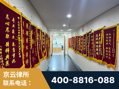巴音郭楞蒙古-企业展示图